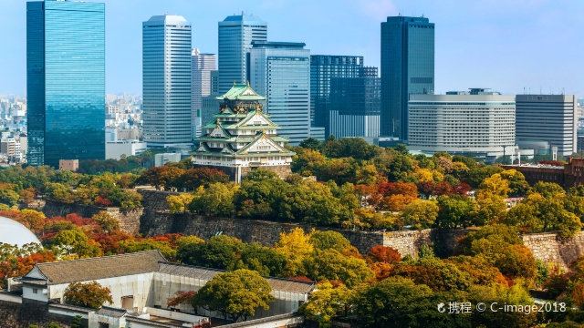 Osaka Castle
