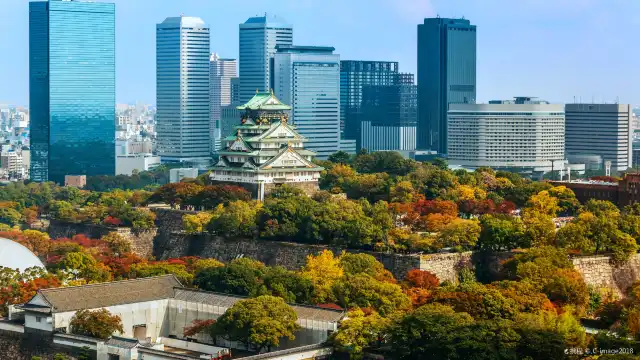 Hotels near Osaka Castle