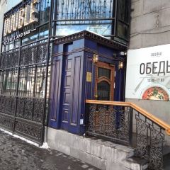 Double Grill & Bar張用戶圖片