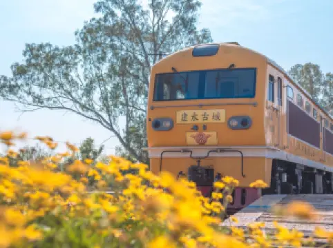 建水小火車