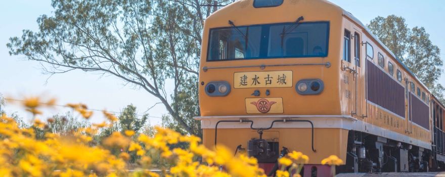 Jianshui Excursion Train