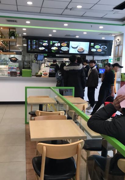 老鄉雞(廣場路店)