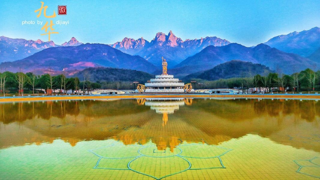 Tacheng Prefecture to Chizhou Flights