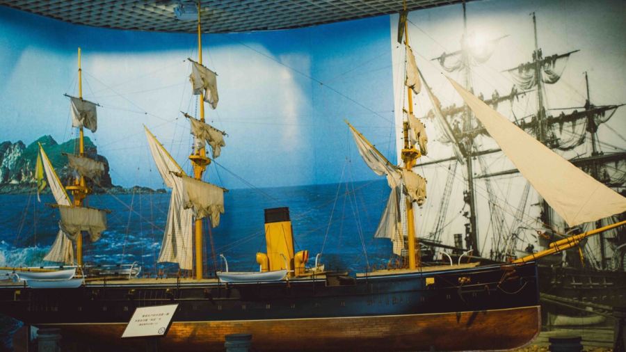 Yongheyuwan (daoshanlu)