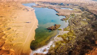 Tengger Desert
