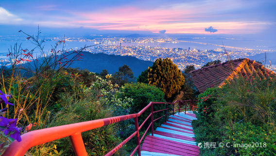 Southwest Penang IslandTours