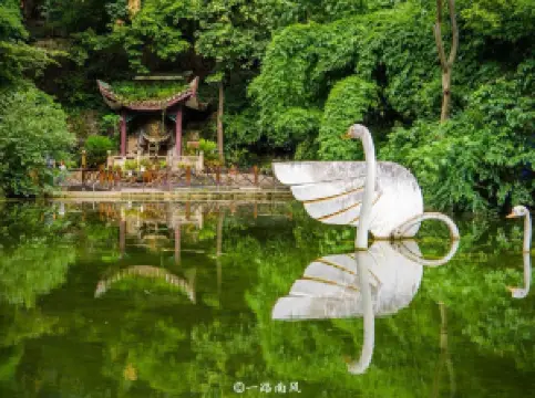 Qianling Mountain Park