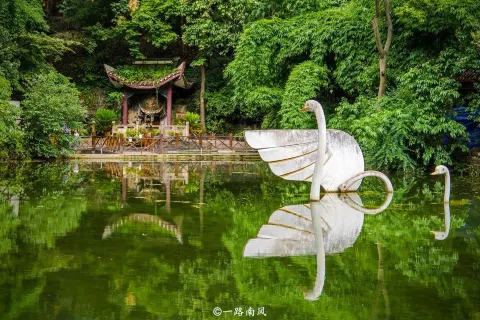 黔霊山公園