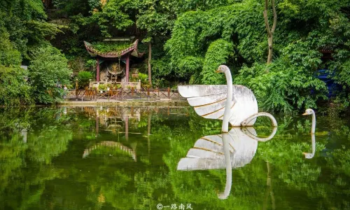 สวนสาธารณะภูเขาเซียนหลิง