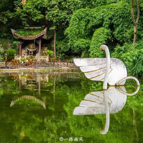 黔靈山公園