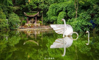 Qianling Mountain Park