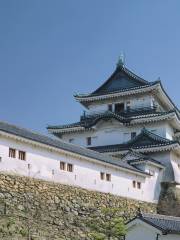 Château de Wakayama