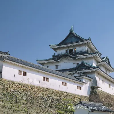 Горячие источники Отели в г. Хатимантай