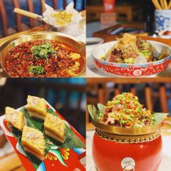 Chang'an Food Court: SHAN LI BO WEN HUA CAN TING User Photo