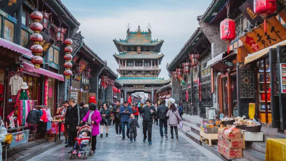 Tur Pribadi Sehari dari Taiyuan ke Halaman Keluarga Qiao dan Kota Kuno Pingyao dengan Pertunjukan "Lihat Pingyao Lagi"
