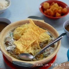 Yik See Ho Bak Kut Teh User Photo