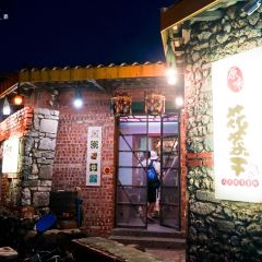 Cauliflower Old Memory Restaurant ảnh của người dùng