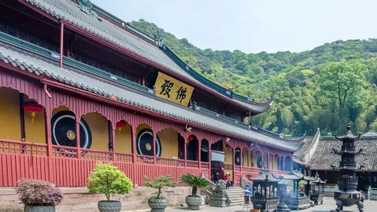 Tiantong Temple