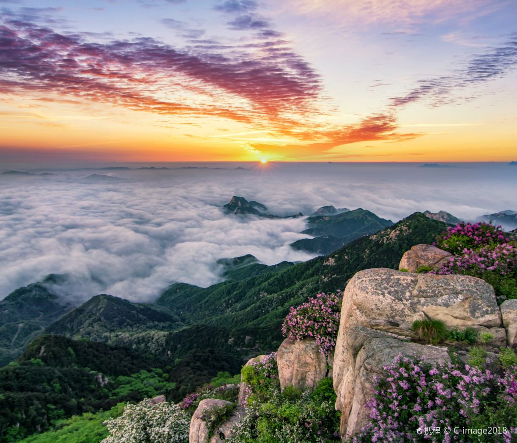 Jade Emperor Peak/Mount Tai Peak Area