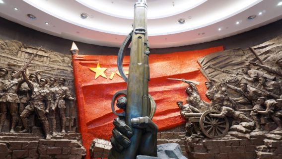 Nanchang August 1 Uprising Memorial Hall
