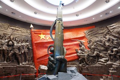 Nanchang August 1 Uprising Memorial Hall