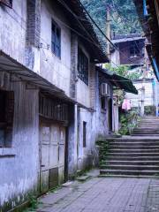 Старая улица Сяо Цзян