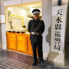 伏羲工坊(佳水岸小镇店) 여행 사진
