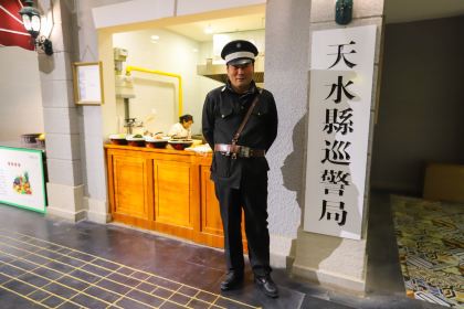 伏羲工坊(佳水岸小镇店)