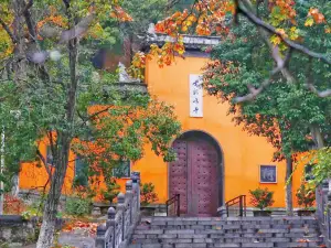 Jiming Temple