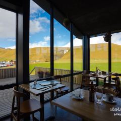Hotel Skogafoss Bistro Bar User Photo