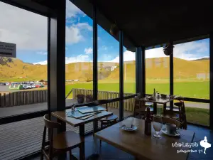 Hotel Skogafoss Bistro Bar