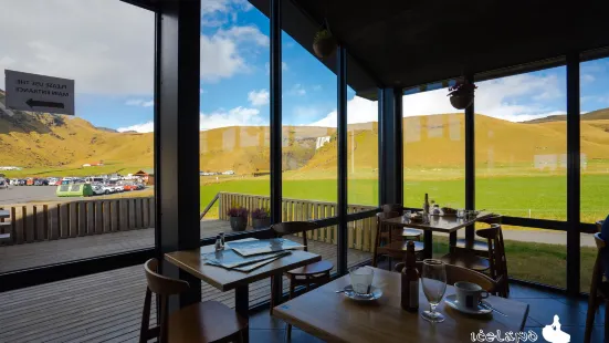 Hotel Skogafoss Bistro Bar