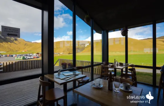 Hotel Skogafoss Bistro Bar