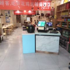 QING HE XIAO CHU User Photo