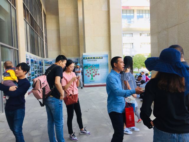 다훙산 풍경명승구