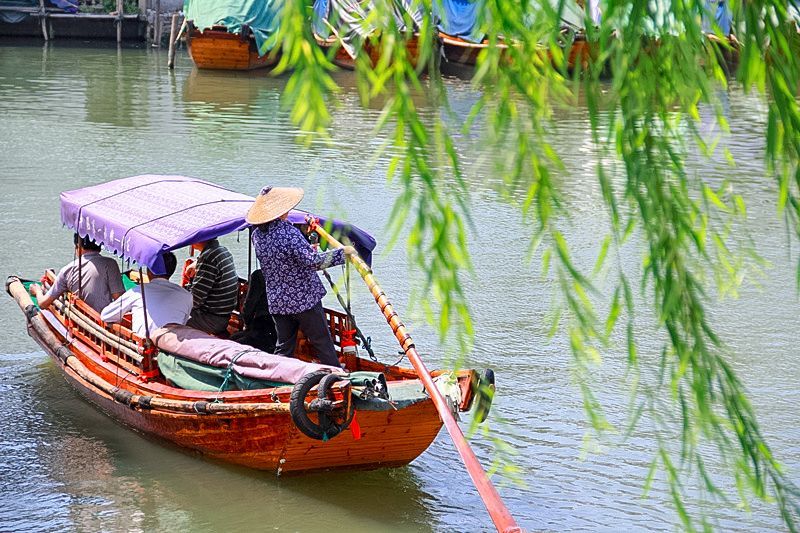 Zhouzhuang