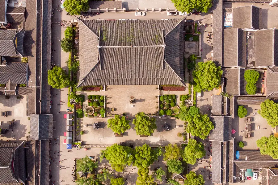 Guanqian Street