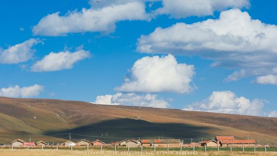 Deling Hagahai National Wetland Park