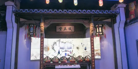 獅城博物館