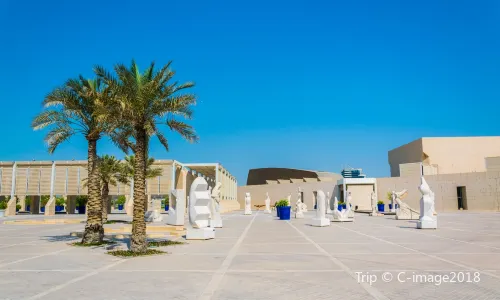 Bahrain National Museum