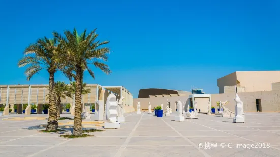 Museo nazionale del Bahrain