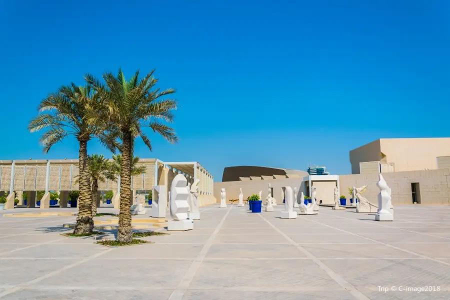 Bahrain National Museum