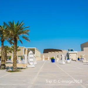 Национальный музей Бахрейна