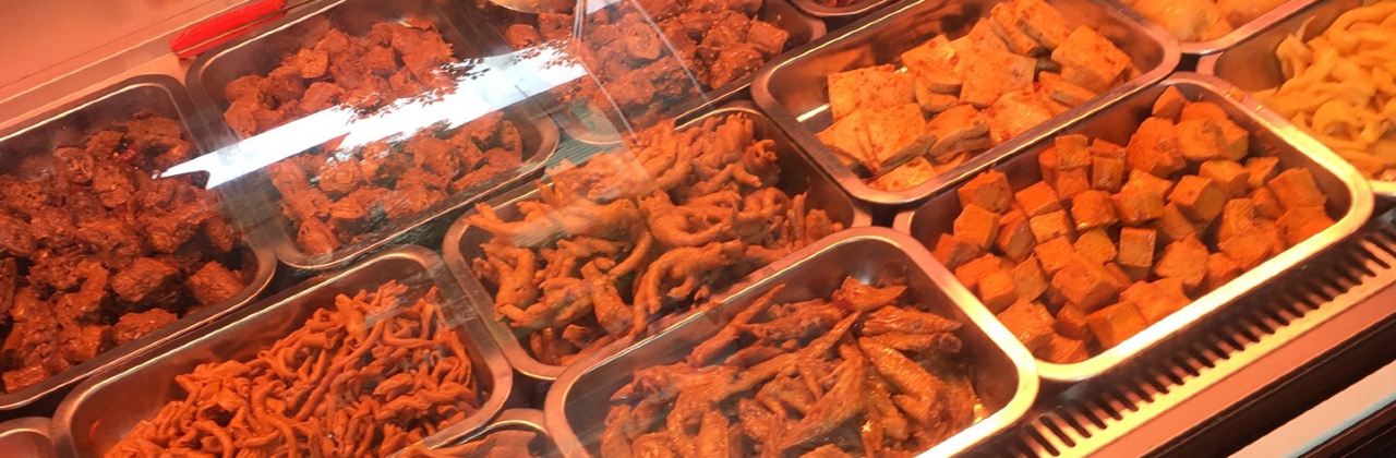 绝味鸭脖(祁阳罗口门店)