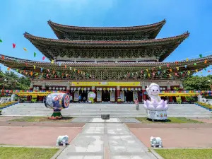 대한불교조계종 약천사(서귀포)
