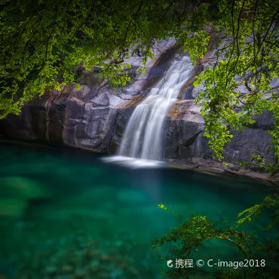 黃山 飛 香港