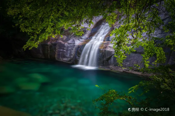 Vuelos Huangshan Fuzhou