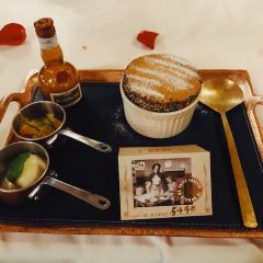 MAISON FLO TIANJIN User Photo