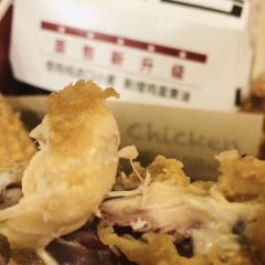 KFC (jiaxingchang'anxiuxizhan) 여행 사진