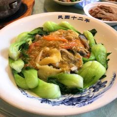 MaXiangXing CaiGuan User Photo